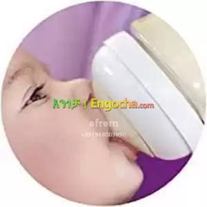 Only Baby Bottles Price in Ethiopia