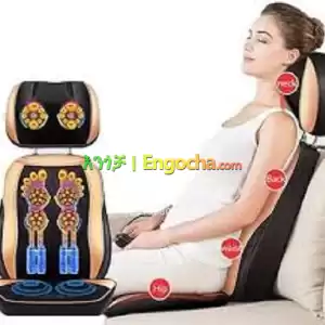 Portable Back & Neck Massage Chair in Ethiopia