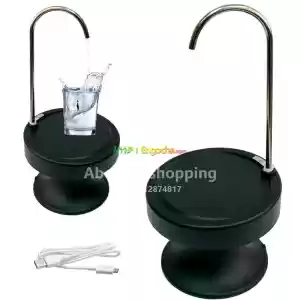 Rechargeable Automatic Water in Ethiopia