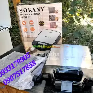 SOKANY Sandwich maker setበጥራቱ የተመሰከረለት ዘመናዊና ለአያያዝ,ለማፅዳት ቀላል የሆነ sokany sandwich maker se Price in Ethiopia