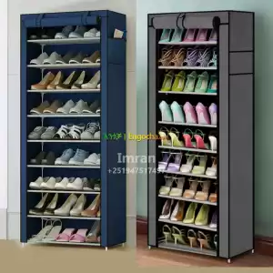 Shoe rack ተገጣጣሚ የጫማ ማስቀመጫ in Ethiopia