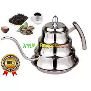 Silver Steeliness Tea Pot (ሲልቨር ከለር ) in Ethiopia