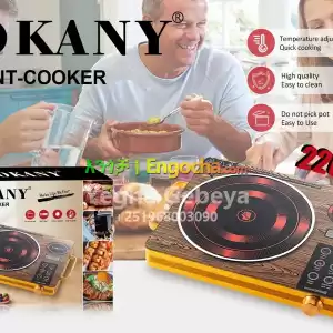 Sokany SK-3575 Radiant Cooker – 2200W Fast & Easy Cooking Price in Ethiopia