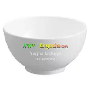 White Bowl in Ethiopia