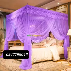 አጎበር Price in Ethiopia