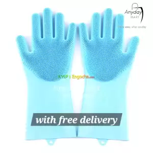 የሲሊኮን የማታጠቢያ ጓንቶች ከተያያዥ ብሩሽ ጋር 🧤 Price in Ethiopia