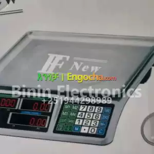 ዲጂታል ሚዛን digital Scale pirce Computing Rapid price Amount Price in Ethiopia