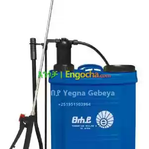ፀሀይ Agriculture Sprayer 20L in Ethiopia