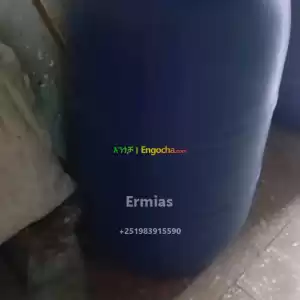 ፍሪጅ:ኣልጋ:tv:ቁምሳጽን: Price in Ethiopia