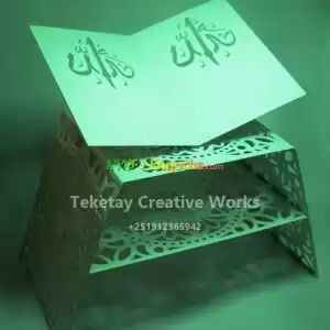 Accessories Quran holder in Ethiopia