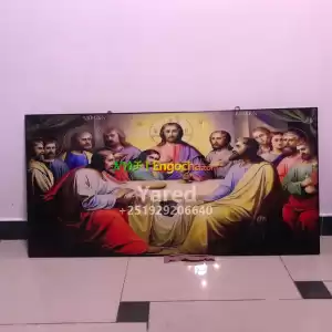 Epoxy image in Ethiopia