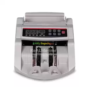 High-Speed Bill Counter With Uv Mg Counterfeit Detection Price in Ethiopia
