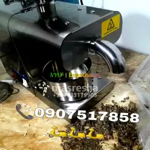 WINNING STAR electric oil pressእጅግ ዘመናዊና ኑሮን ቀላል ለማድረግ የመጣውን የቤት ውስጥ የዘይት መጭመቂያ ማሽን በተመጣጣ in Ethiopia