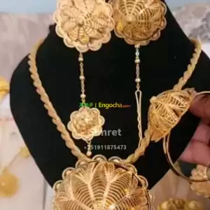 jewellery Price in Ethiopia
