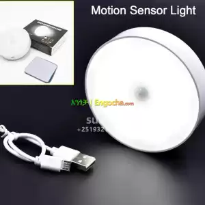 sensor light/ሴንሰር መብራት in Ethiopia