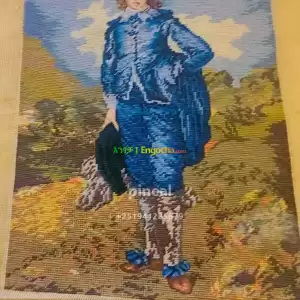 wool art in Ethiopia