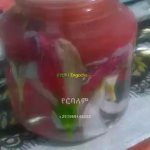 ልዩልዩ ሻማወች in Ethiopia