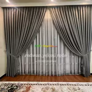 መጋረጃ Price in Ethiopia