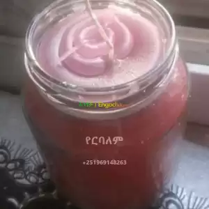ሻማዎች in Ethiopia
