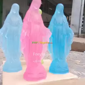 የኪዳነምህረት ቅርፅ in Ethiopia