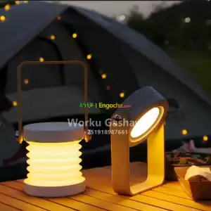 ‎️ Foldable LED Bedside Table Lamp Price in Ethiopia