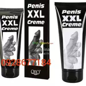 Pines #xxl cream in Ethiopia