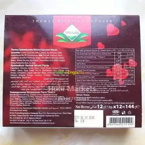 Themra Macun Honey 6 ፍሬ Price in Ethiopia