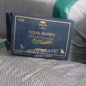 Vital Honey VIP in Ethiopia