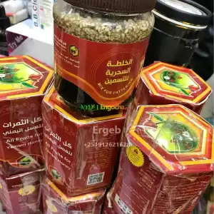 Yemeni honey in Ethiopia