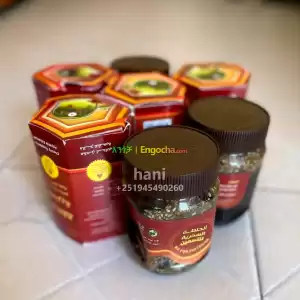 የየመኒ ማር Price in Ethiopia