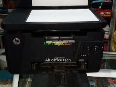 hp 125 printer