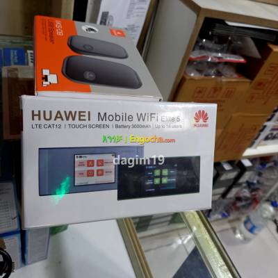 huawei elite 5 high speed router