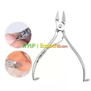 Professional Cuticle Nipper Stainless Steel Manicure & Pedicure Tool in Ethiopia