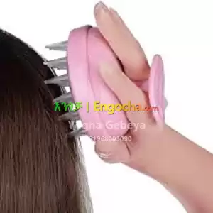 Scalp Massager Shampoo Brush in Ethiopia