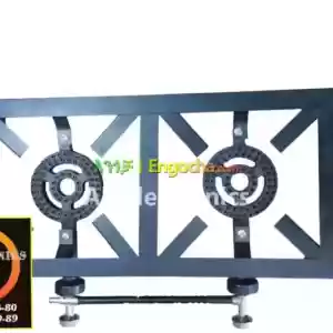 industrial gas cookers 2burners sale price Ethiopia Price in Ethiopia