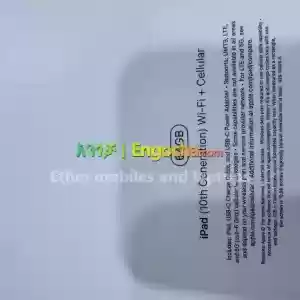 ipad 10th generation 64GB cellular +wifi 11inch sealed in Ethiopia