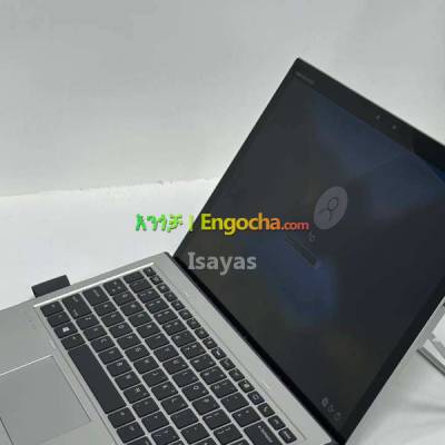 isayas computer