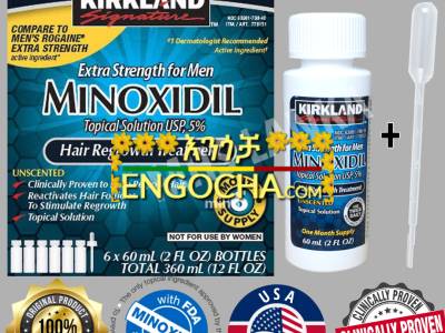 kirkiland Minoxidil 5%