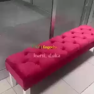 kursi, ኩርሲ Price in Ethiopia