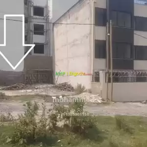 Land (mesere) Price in Ethiopia