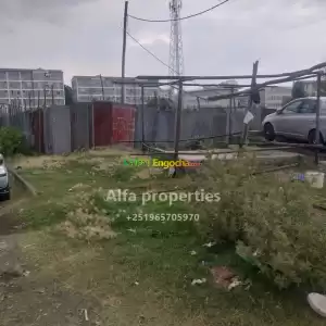 ገርጂ Price in Ethiopia