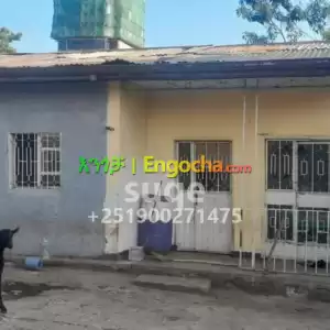 ጋዜቦ አካባቢ የሚሸጥ 321 ካሬ, የፕላን ስምምነት ያለቀለት Price in Ethiopia