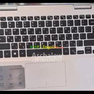  Dell Inspiron 2-in-1 X360 – Powerful & Versatile Laptop Processor: Intel Core i7 (10th G Price in Ethiopia