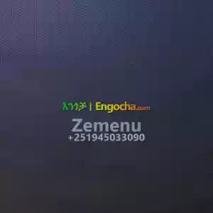 Asus Rog Corei7 10th Generation Laptop in Ethiopia