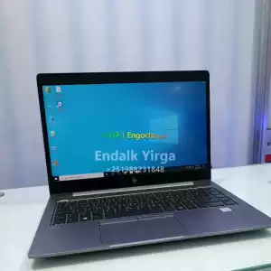 Brand New in Ethiopia