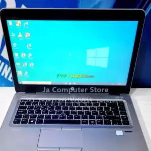 HP Elitebook 840 G4 in Ethiopia
