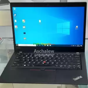 Lenovo Thinkpad in Ethiopia