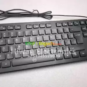 dell usb wired keyboerd Price in Ethiopia