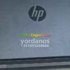 hp probook Price in Ethiopia