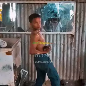 የሱቅ አቃ in Ethiopia